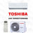 Toshiba RAS-16N3KV2-A 4.4kW Inverter