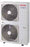 Toshiba Digital RAV-SM1404UT-E / RAV-SM1403AT-A 11.2kW Cassette